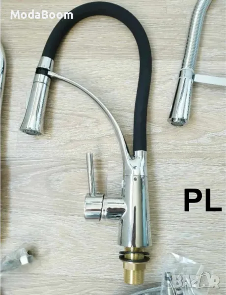 Смесител за вода Rosberg R57100AZ7, Месинг, снимка 1