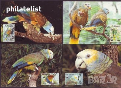 Сейнт Винсент - 1989 - 4 броя Карти Максимум - WWF, снимка 1