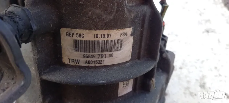 Хидравлична помпа Peugeot 308, снимка 1