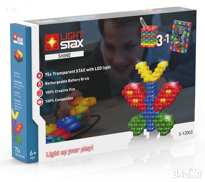 Светещ конструктор Light Stax S12003 SHINE, 75 части, 3in1,, снимка 1