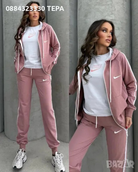 ❤️ДАМСКИ КОМПЛЕКТИ❤️СПОРТНИ ЕКИПИ, снимка 1