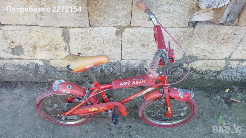 Велосипед колело за деца БМХ, снимка 1