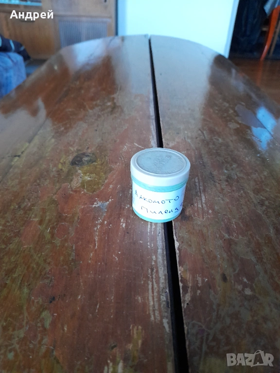 Диафилм приказка,филмче Лакомото пиленце, снимка 1