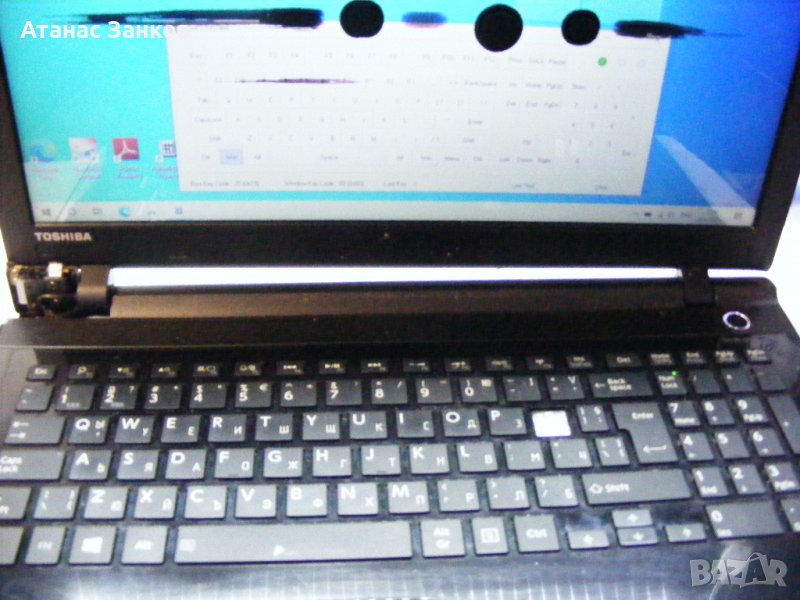 Лаптоп за части Toshiba Satellite L50-C-23N, снимка 1