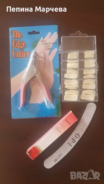 Изкуствени нокти и резачка за тях, снимка 1