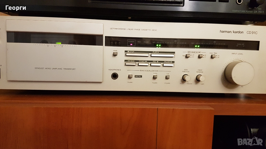 Harman Kardon cd-91c, снимка 1