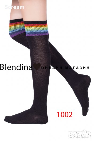 Дълги чорапи, снимка 1