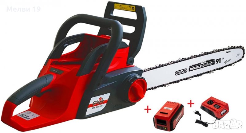 Акумулаторна резачка Grizz + подарък батерия и бързо зарядно, 40V, 2.5 Ah, Шина и верига Oregon, снимка 1