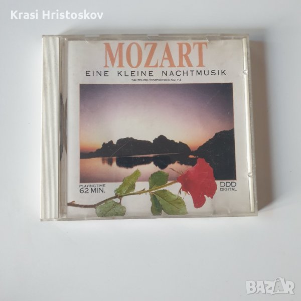 Mozart eine kleine nachtmusik cd, снимка 1