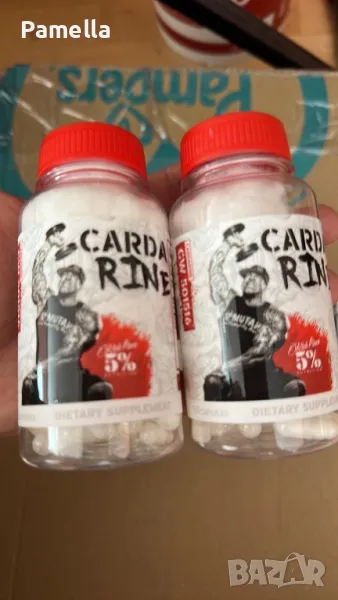 5% nutrition sarms, снимка 1