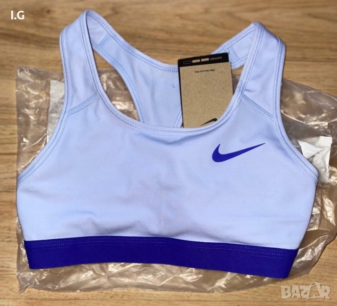 Ново спортно бюстие Nike, снимка 1