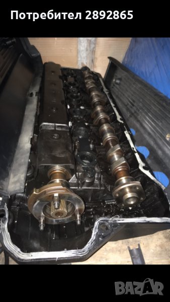 Части е36 , снимка 1