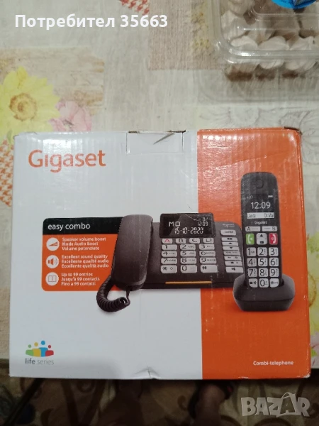 комбинация от стационарен и безжичен телефон, част от серията "Life Series" на Gigaset. , снимка 1