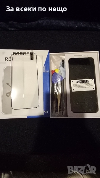  Дисплей за Айфон 12 про чисто нов , снимка 1