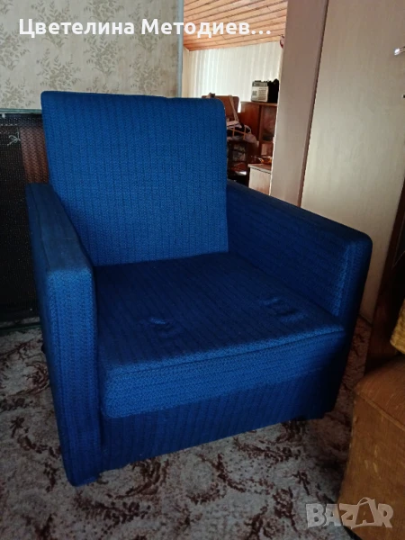  Фотьойл в тъмносиньо , снимка 1