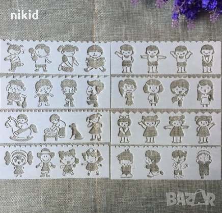 8 бр деца цял ръст правоъгълни шаблон стенсил за торта украса и Scrapbooking, снимка 1