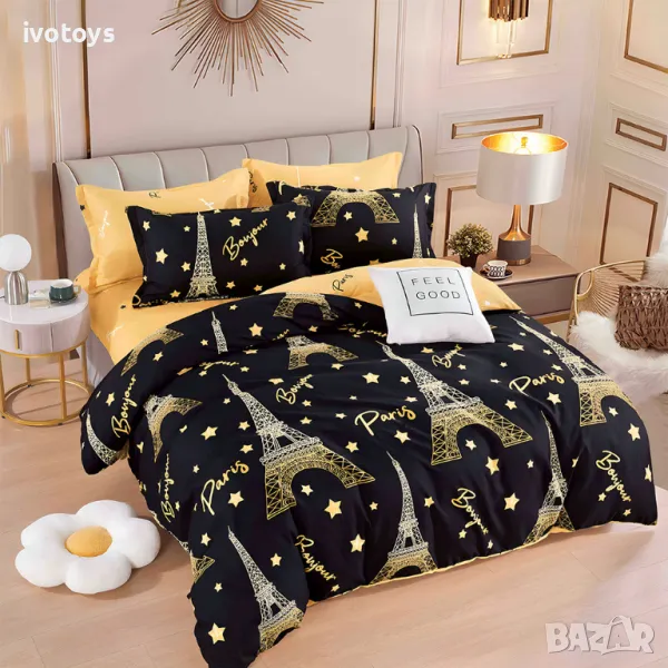 Двулицево спално бельо, 6 части - Модел WS16960, снимка 1