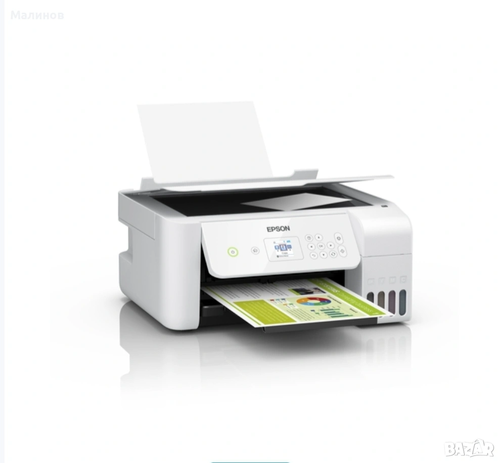 Нов WiFi фото принтер и за сублимация Epson Ecotank 2726, принтер 3 в 1, принтер за сублимация , снимка 1