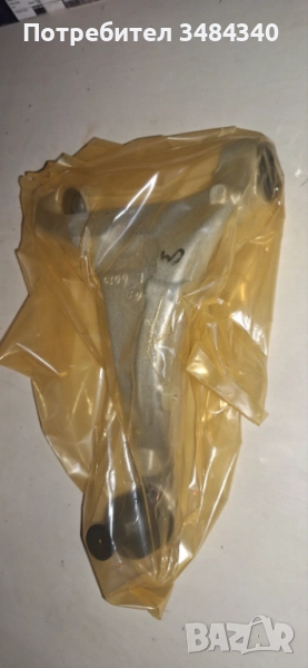 Заден ляв горен носач Hyundai Santa Fe CM 2007-2010, снимка 1