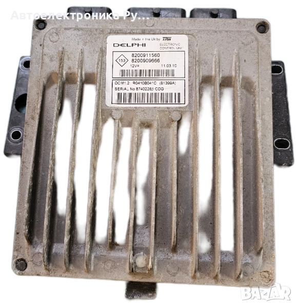 компютър RENAULT KANGOO 1.5 DCI Delphi R0410B041C, 8200911560, 8200909666 , снимка 1