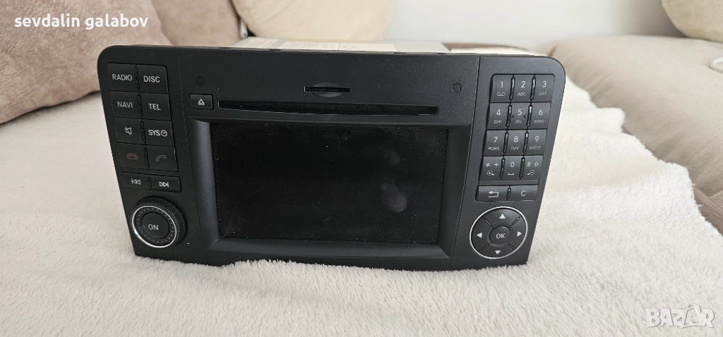 Продавам мултимедия , снимка 1