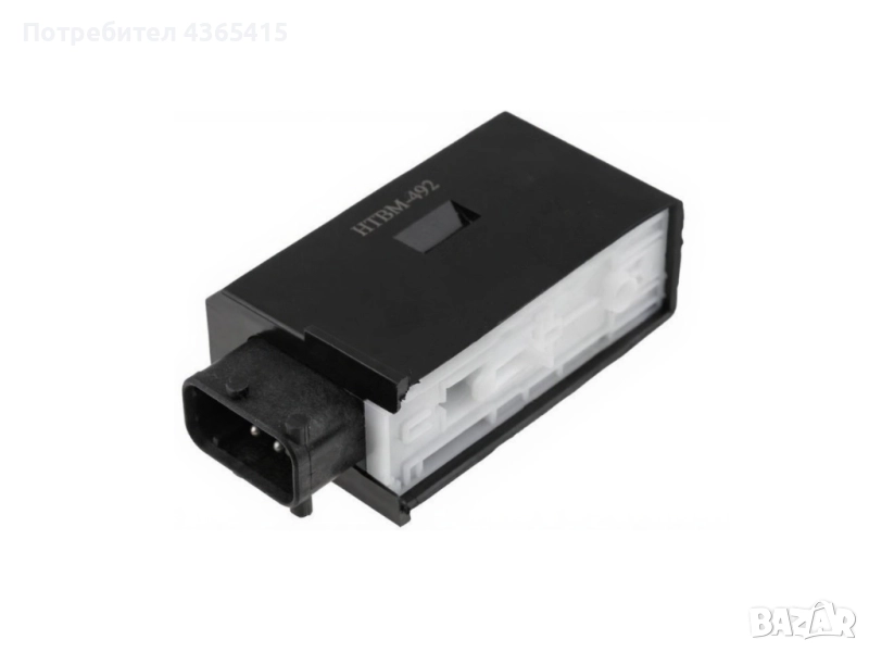 Модул за управление на централно заключване BMW 5 E34, снимка 1