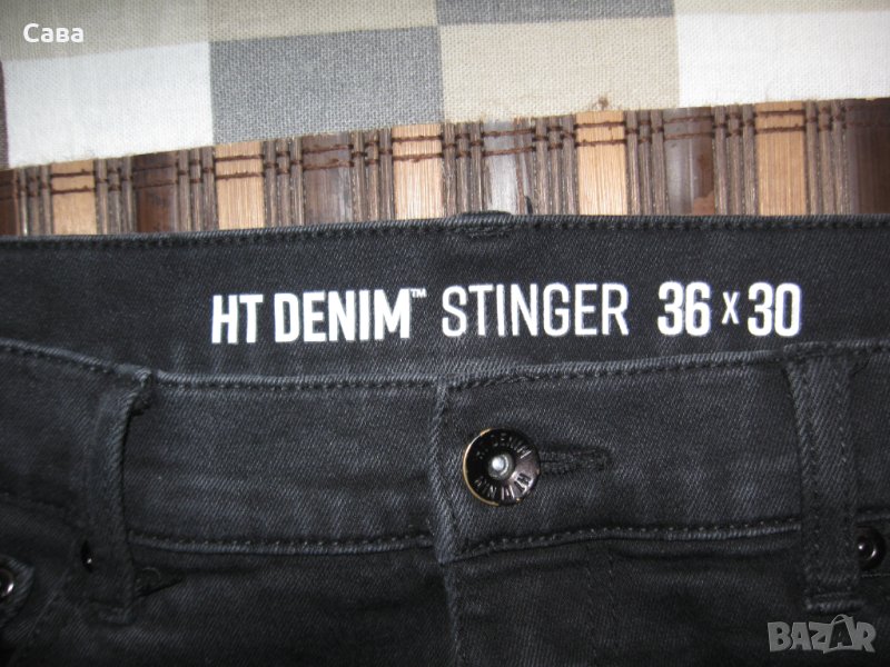 Дънки HTD  мъжки,Л, снимка 1