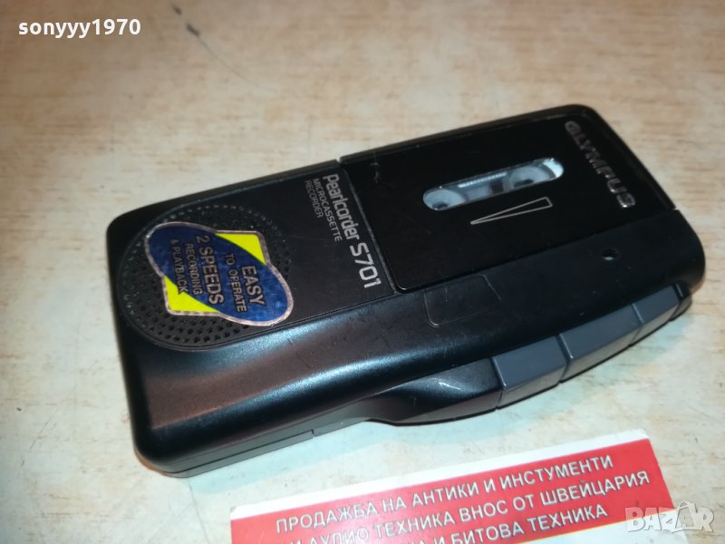 olimpus pearlcorder s701 france 2603211848, снимка 1
