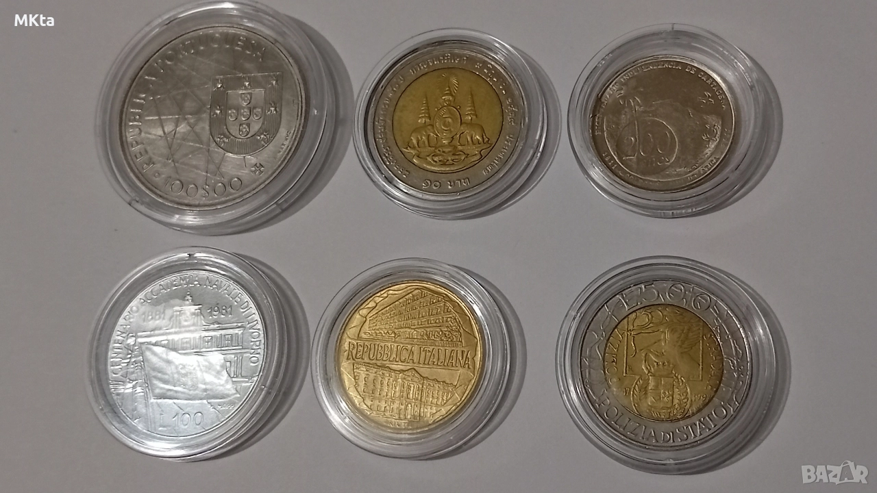 Лот възпоменателни монети, снимка 1