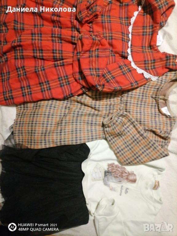 Рокли Zara, Moncnstat, снимка 1