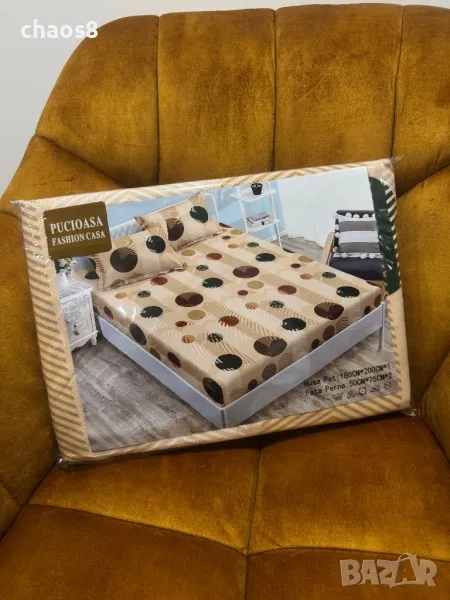 Чаршаф с ластик + 2 калъфки , снимка 1