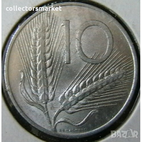 10 лири 1971, Италия, снимка 1