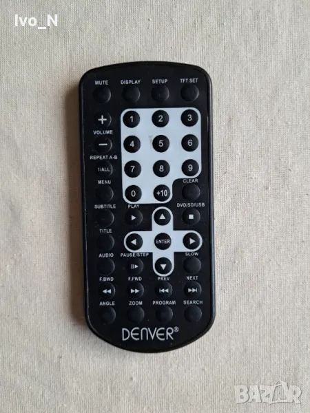 Дистанционно Denver MTW-746 Twin за DVD., снимка 1