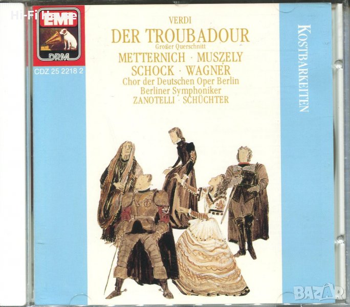 Verdi - Troubadour, снимка 1