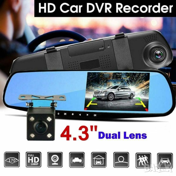 Дисплей 4.3" 16:9 LCD DVR РЕГИСТРАТОР ОГЛЕДАЛО с две камери  , снимка 1
