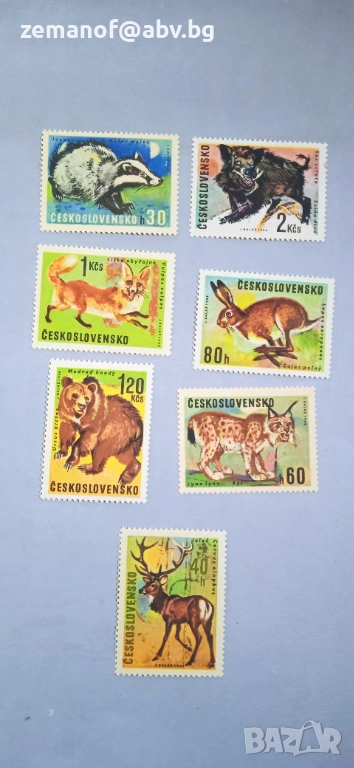 Марки Чекословакия  грешки, снимка 1