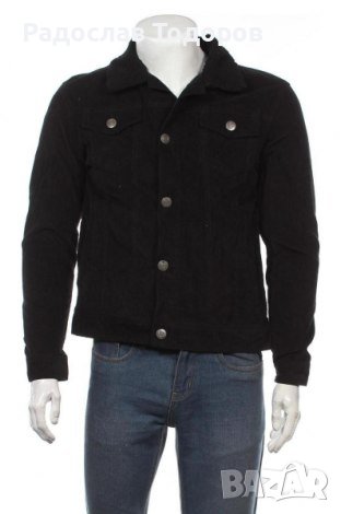 Мъжко яке Brave Soul M, снимка 1