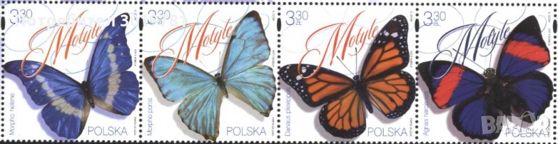 Чисти марки Фауна Насекоми Пеперуди 2020 от Полша, снимка 1