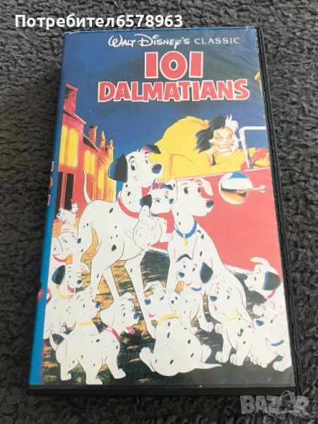 Видеокасета '' 101 Далматинци ''  VHS, снимка 1
