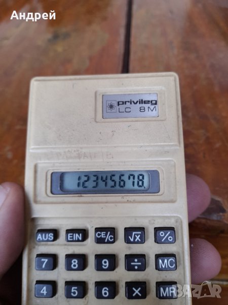 Стар калкулатор Privileg, снимка 1