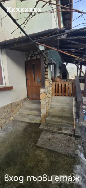 Продавам къща в с.Рударци  от собствениците , снимка 1