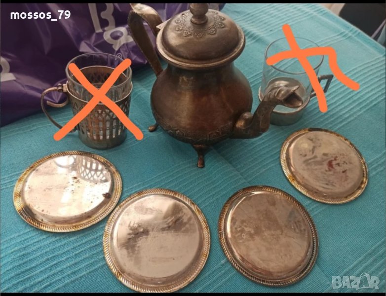 Арабски чайник с чинийки, снимка 1
