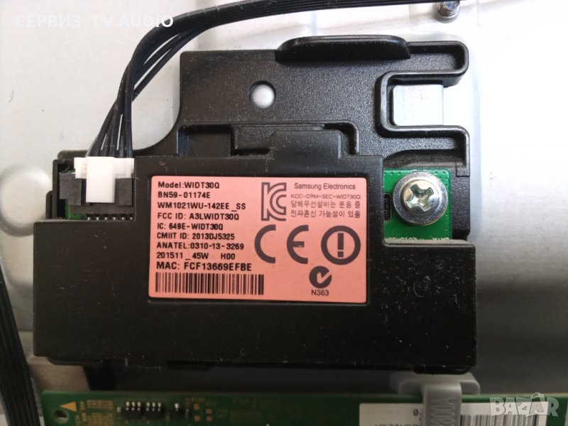 Wi-Fi Module BN59-01174E   TV SAMSUNG UE48J6350SU, снимка 1