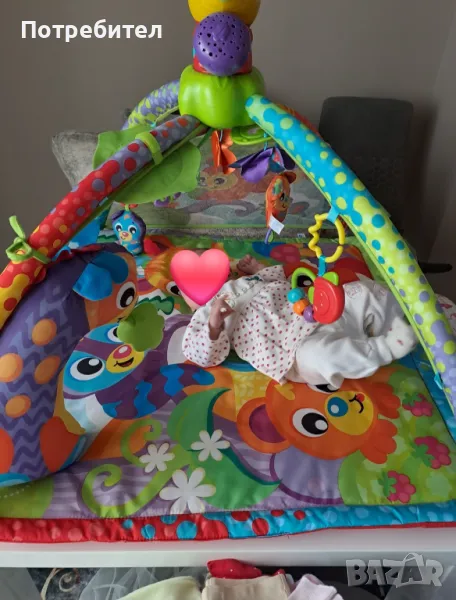 Активна гимнастика , снимка 1