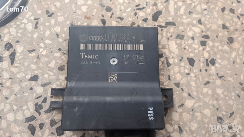 Модул Gateway AUDI A6 C6 4F, 4F0 907 468 D

, снимка 1