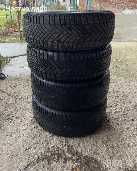 MICHELIN Alpin 5 и 6, снимка 1