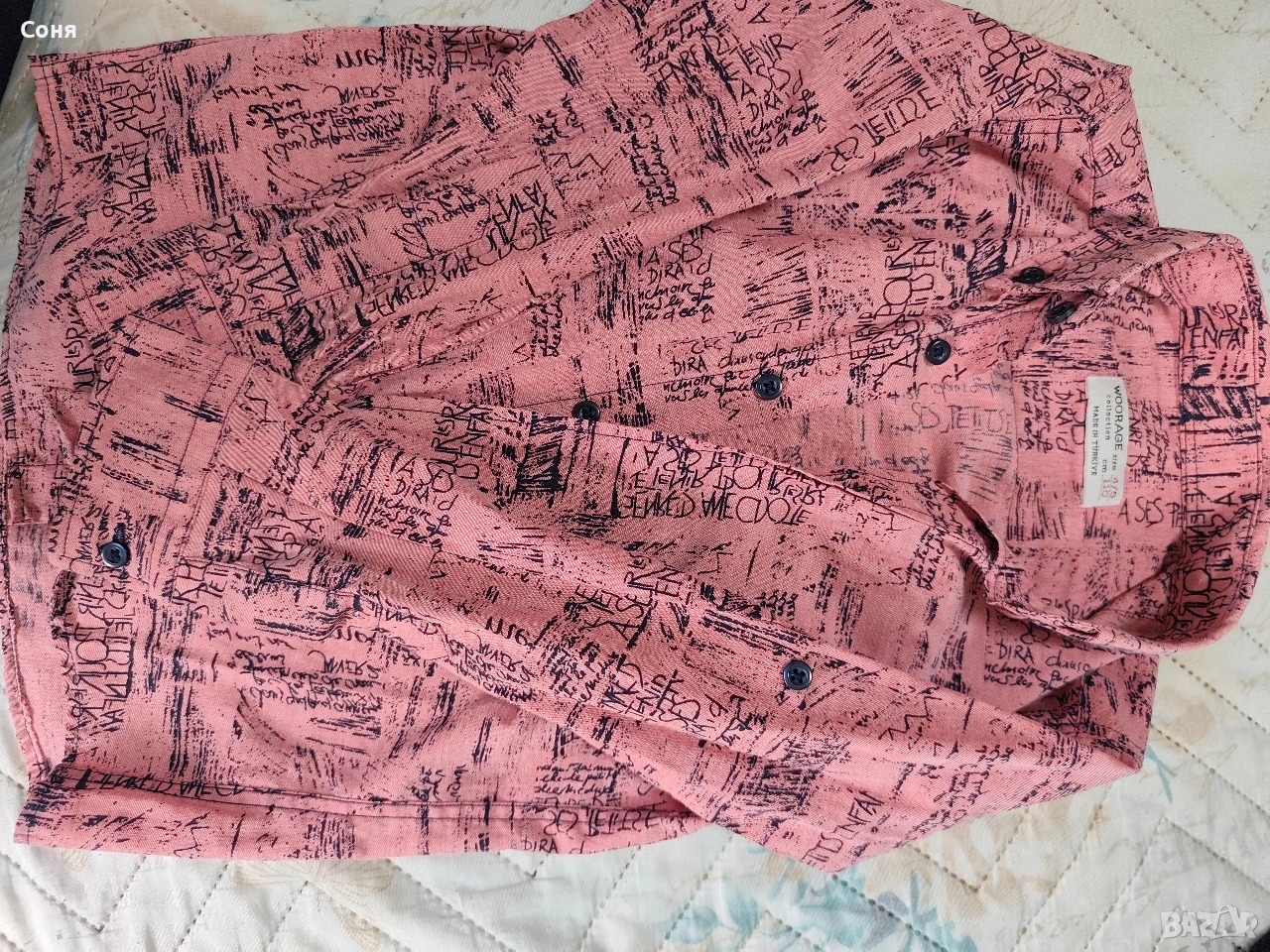 детски ризи за момче 2бр , снимка 1