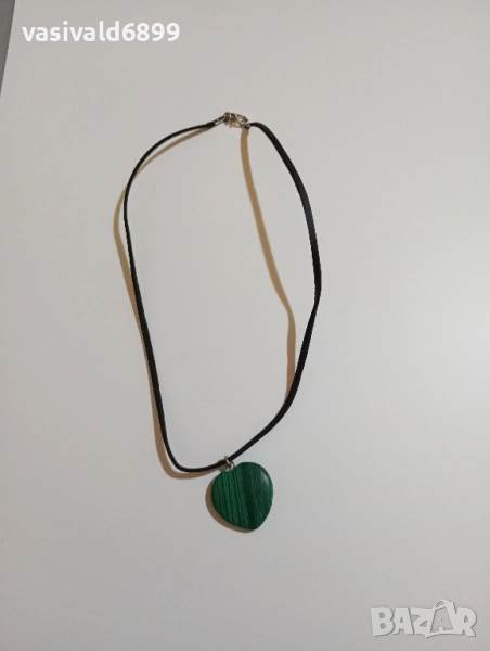 Герданче , снимка 1