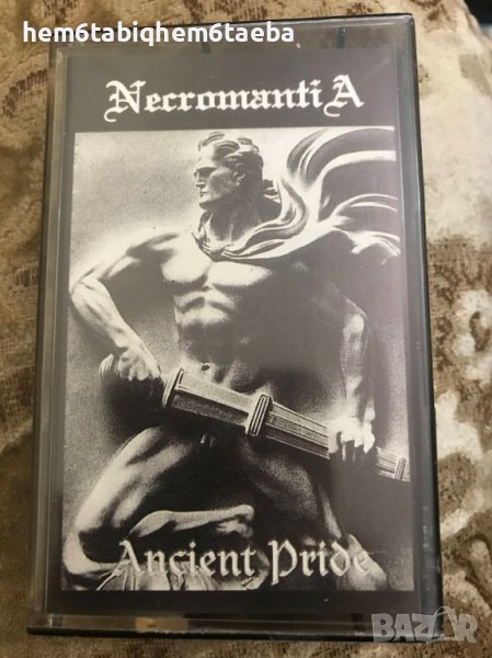 РЯДКА КАСЕТКА - NECROMANTIA - Ancient Pride, снимка 1