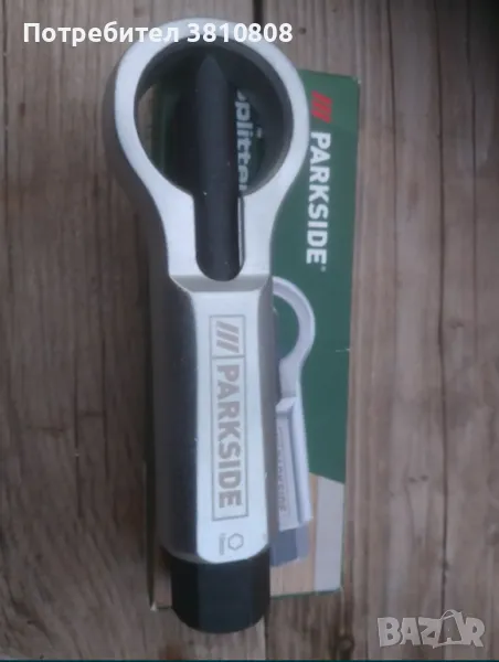 Гайкорез/екстрактор Parkside, снимка 1